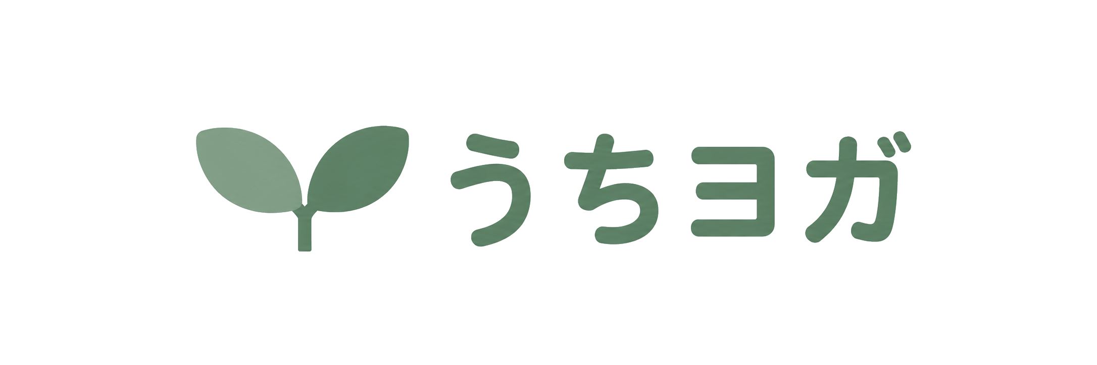 うちヨガ